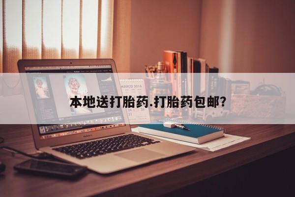 第266页