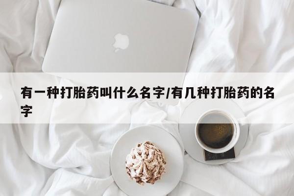 admin 第20页